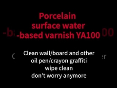 Bas mur intérieur résistant UV de COV enduisant la peinture de salon de bébé de santé de DIY