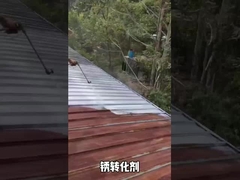 Dissolvant de rouille à base d'eau adapté aux besoins du client par K10 de revêtement de protection en métal